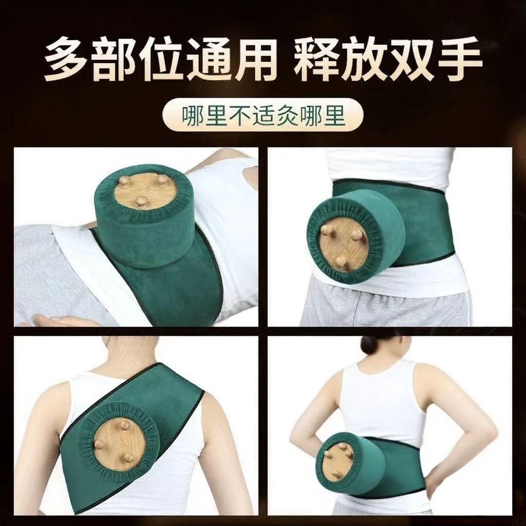 Three-needle moxibustion equipment, massage device, temperature-adjustable moxibustion box, portable moxibustion on the abdomen, abdomen and waist, special Nan bamboo suspended moxibustion box Item Picture