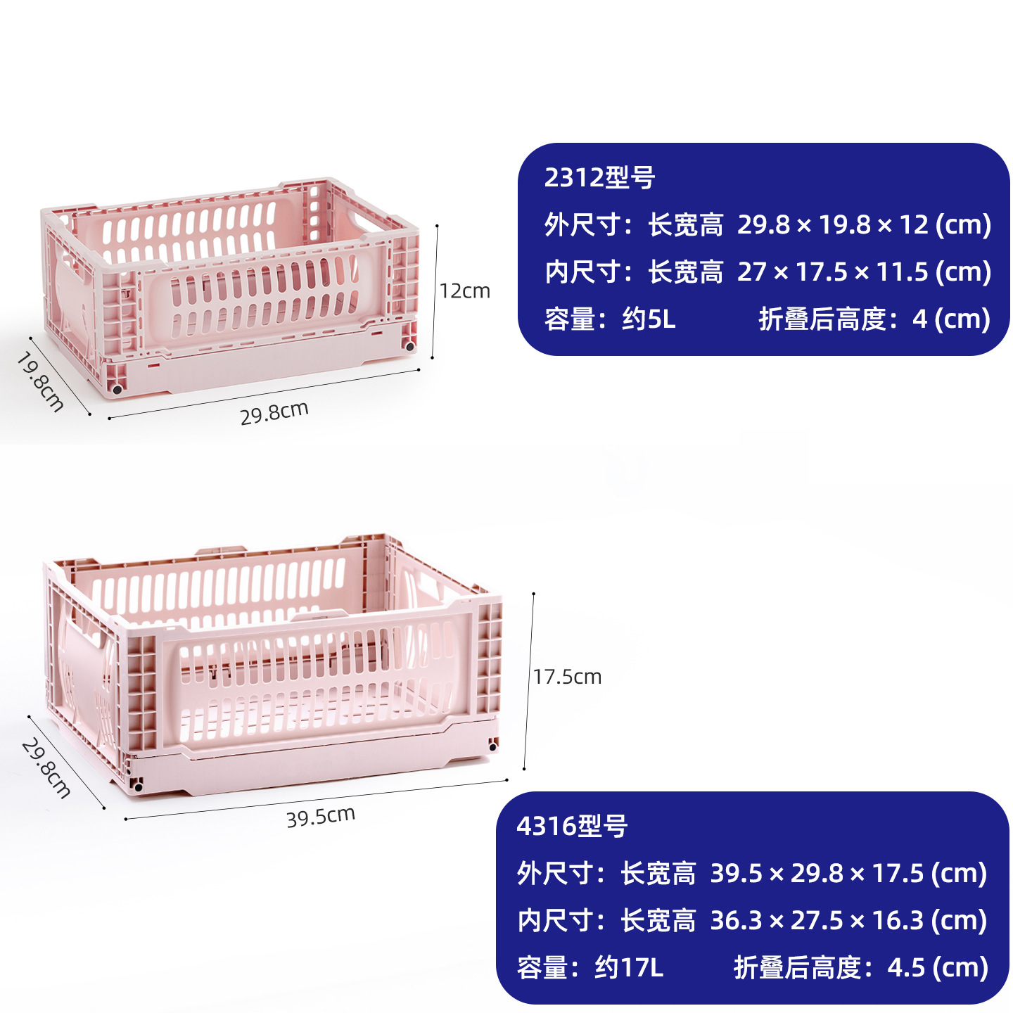 import产品图