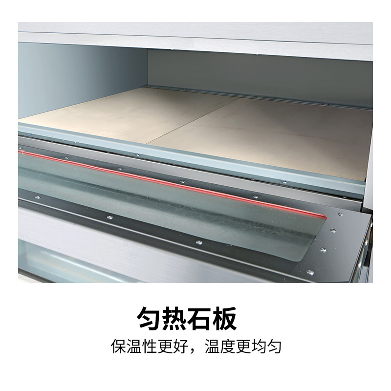 A large commercial electric oven with a large capacity and a multi-functional stone slab oven for baking mooncakes in three layers and nine plates Application Scenario