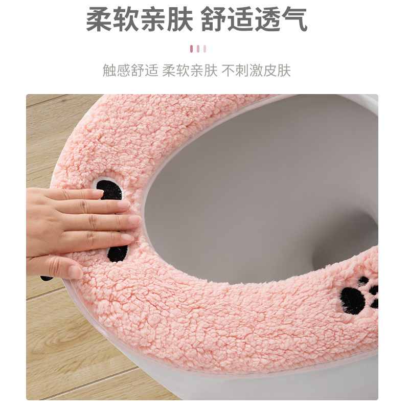 创意小狗马桶垫冬季保暖居家可爱马桶坐垫带提手防污马桶垫冬季                               细节图