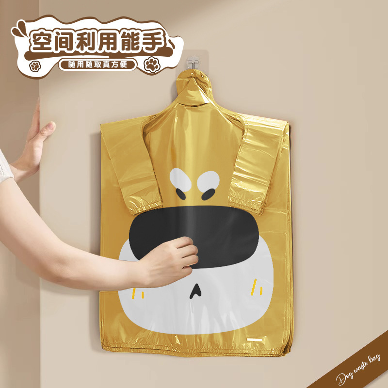 垃圾袋/新年垃圾袋/宠物垃圾袋/金源垃圾袋/可降解垃圾袋产品图