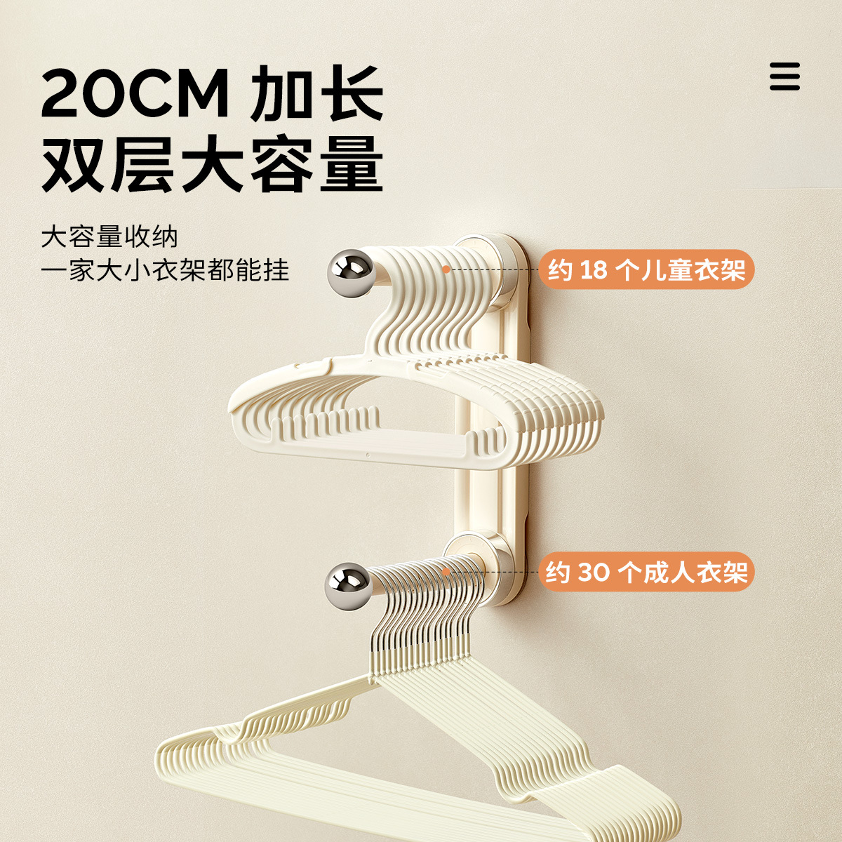 Suction cup hanger storage rack, retractable household balcony wall-mounted hanger, storage rack, hanger, bathroom hook details Picture