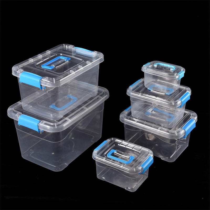 PP塑料收纳盒透明大中小号手提收纳箱有盖整理箱DIY积木玩具杂物洗衣收纳盒