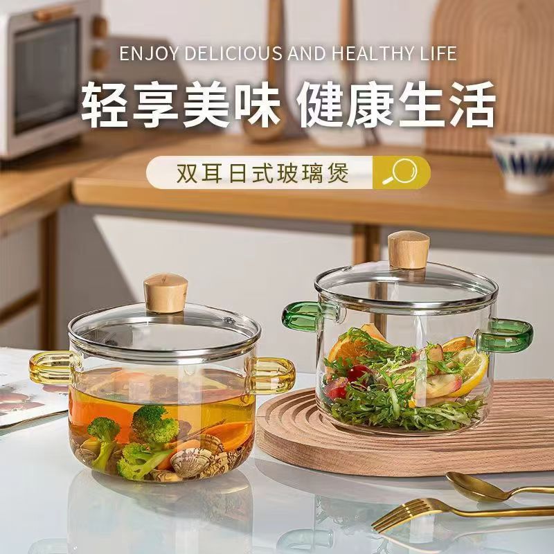 import产品图