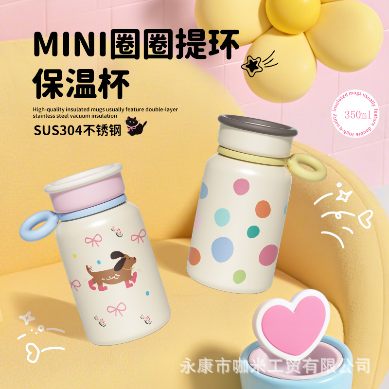 保温水壶/不锈钢泡茶杯/热水瓶/水杯/保温杯产品图