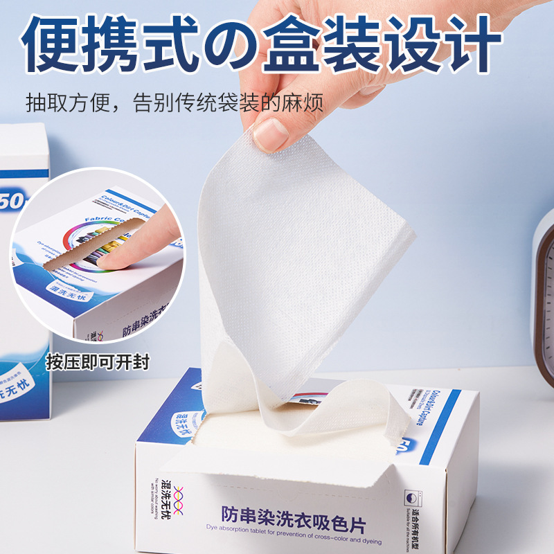 洗涤、烘干设备实物图