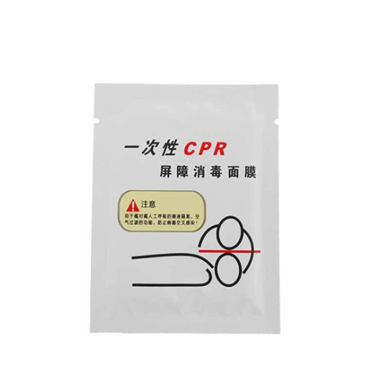 School teaching demonstration, emergency triangular bandage, breathing mask, aviation, Red Cross training kit, rescue package Item Picture