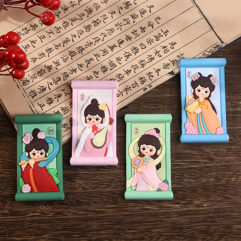 四大美女冰箱贴 古韵绘画创意设计树脂工艺品古风国潮冰箱贴批发