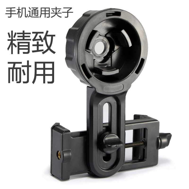 手机支架/支架/自播三脚架/电视机支架/手机车载支架产品图