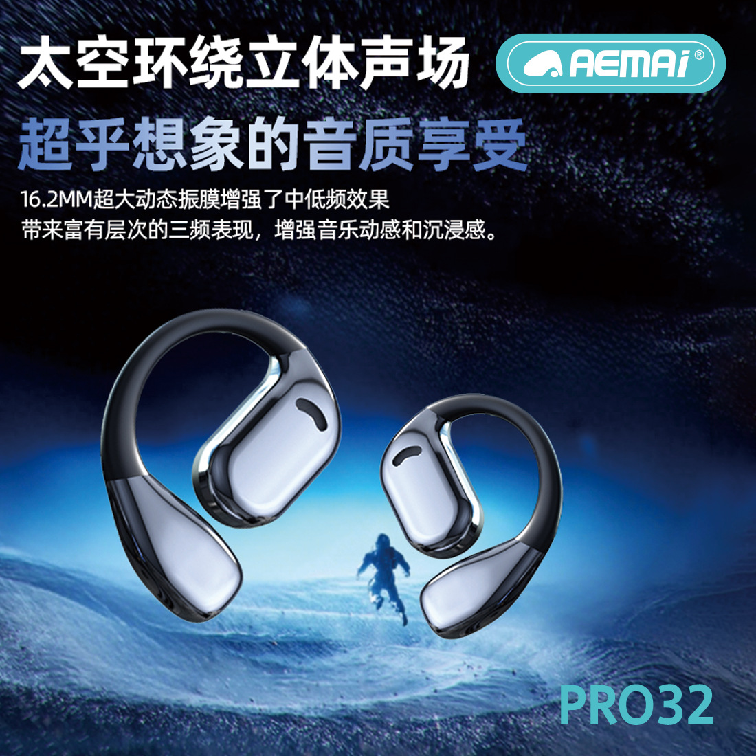 aemai Cross-border Open Wireless Bluetooth Headphones, air-bone conduction over-ear call Sports 5.4 dedicated headphones