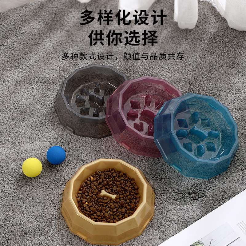 Rongka Pet Cross-border Pet Cat and Dog anti-choking and anti-vomiting slow Food Bowl, multi-color small and medium-sized dog feeder, Diamond bowl Application Scenario