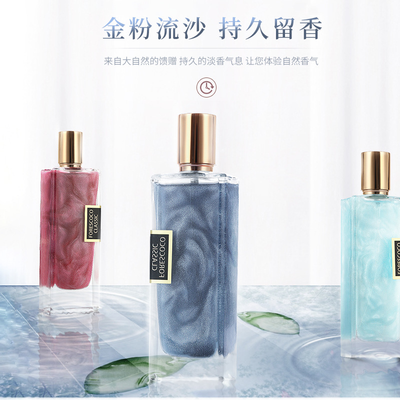 The popular foreign trade product, Gefelia Fresh and Long-lasting Light Fragrance Perfume, long bottle with gold powder and flowing sand, is available for cross-border use by both men and women Specification image