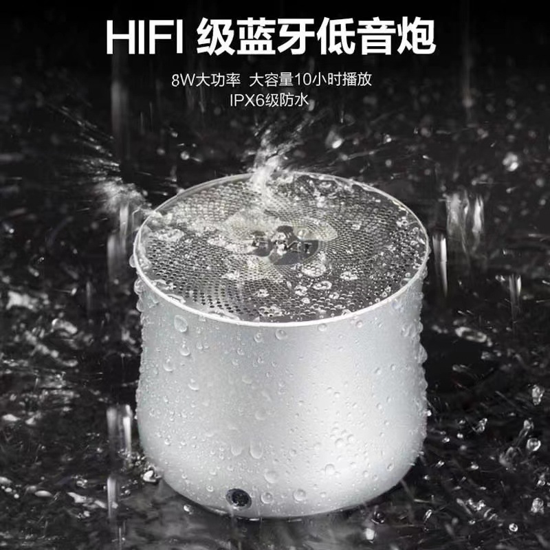 EWA-A2Pro high-volume, long-lasting, outdoor portable, IPX6-level waterproof Bluetooth speaker factory direct sale Specification image