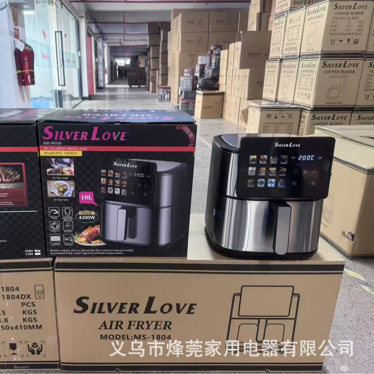 空气炸锅/空气炸锅电器/苏泊尔空气炸锅/先科空气炸锅/油炸锅产品图