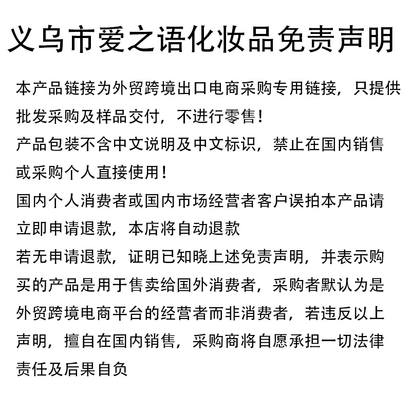 玻璃瓶/木盖玻璃罐/玻璃瓶包装盒/玻璃罐酒/喷雾瓶产品图