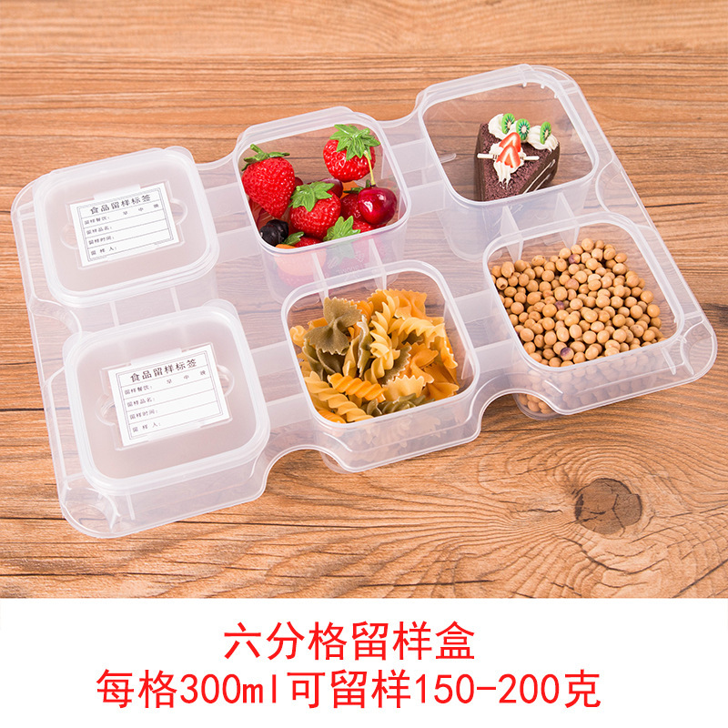 Hotel, kindergarten, school cafeteria, food sample box, small fresh-keeping box, mini plastic box, transparent plastic box Application Scenario