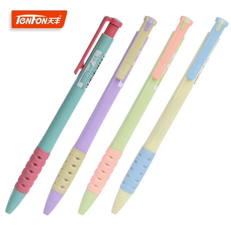 Korean version student ballpoint pen press plastic ballpoint pen wholesale 7509 jumping 0.5MM ballpoint pen
