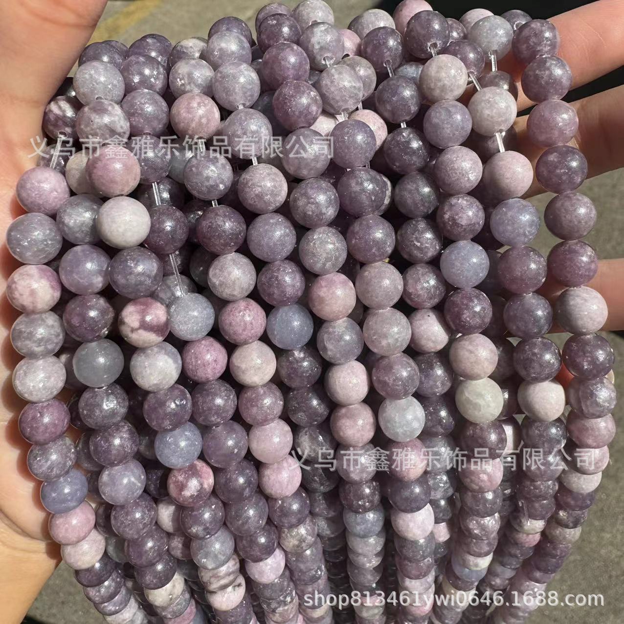 Factory direct sales of natural purple heart stone loose beads, purple cloud mother beads, semi-finished purple lithium glow beads for diy jewelry accessories details Picture