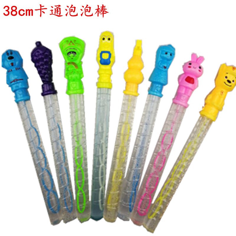 儿童手持泡泡棒大号泡泡机泡泡液泡泡水卡通玩具吹泡泡幼儿园宝宝白底实物图