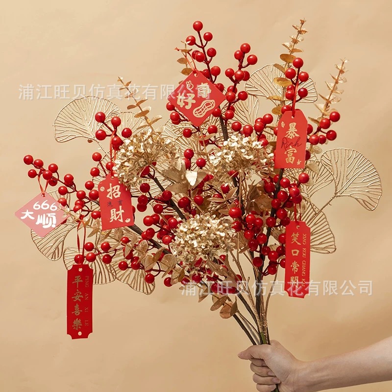 人造发财果仿真冬青果年宵花家居装饰摆件红浆果仿真红果新年装饰