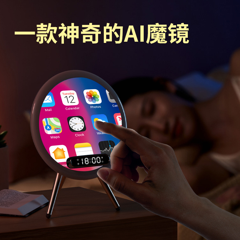 Cargador inalámbrico smart home bluetooth luz escritorio pequeño audio soporte de teléfono computadora plug in tarjeta de memoria reloj despertador details Picture