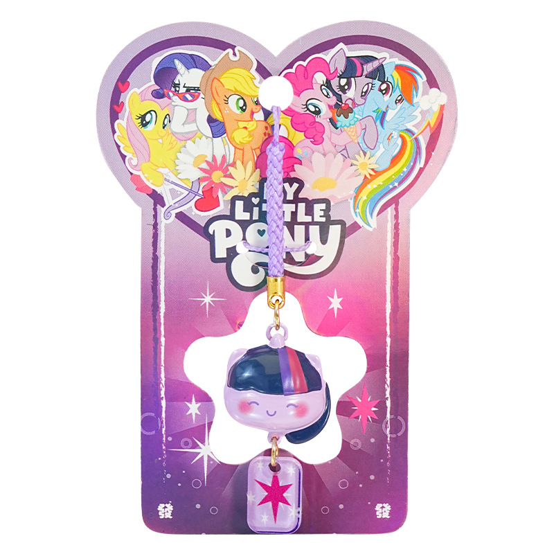 Baimao genuine My Little Pony Water Sound Bell keychain, cute Ziyue Biqi mobile phone chain, student schoolbag key chain Item Picture