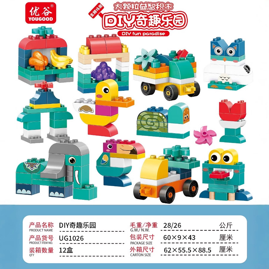 import产品图