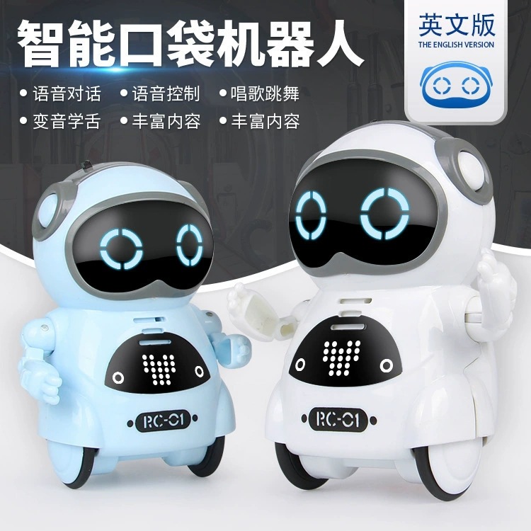 Zhile Cross-border best-selling mini pocket robot, multi-functional children's voice intelligent early education children's interactive toy Specification image