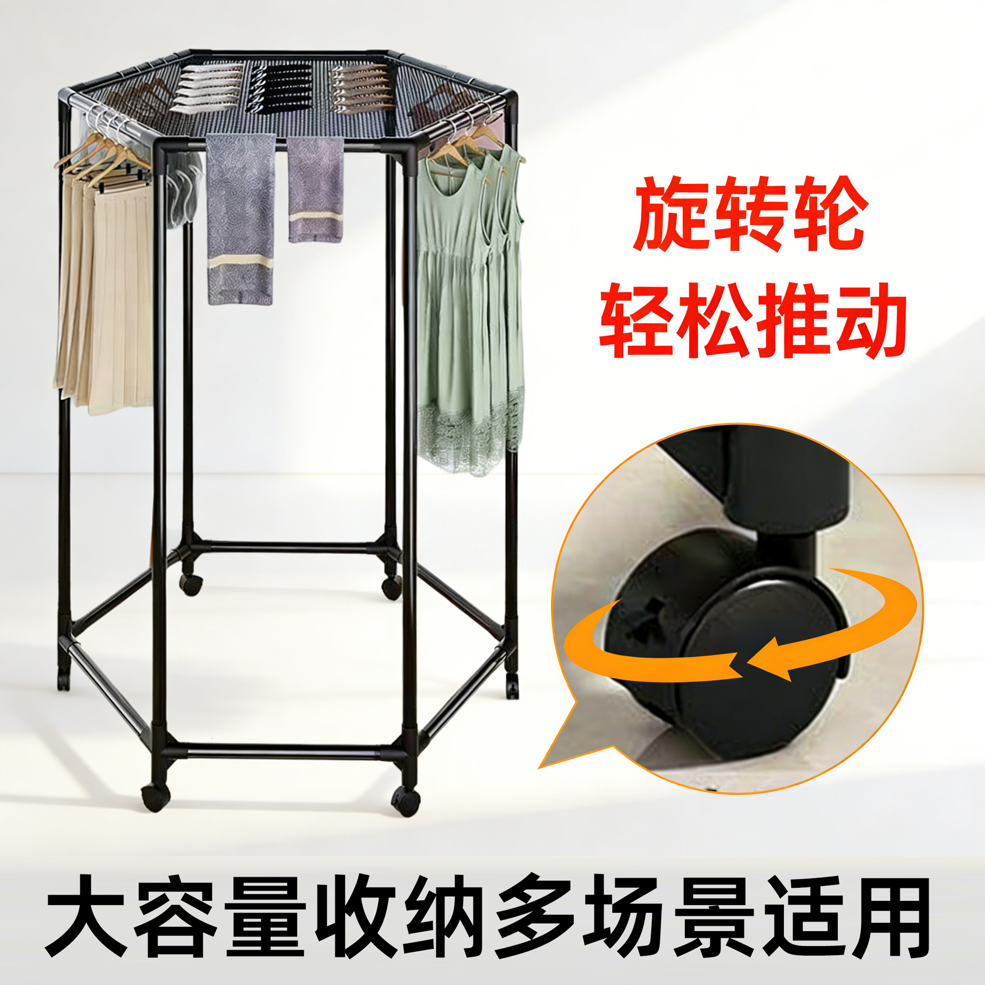 Hexagonal rotating clothes rack, floor-standing multi-layer clothing storage rack with grid layers for shoes, cross-border supply details Picture