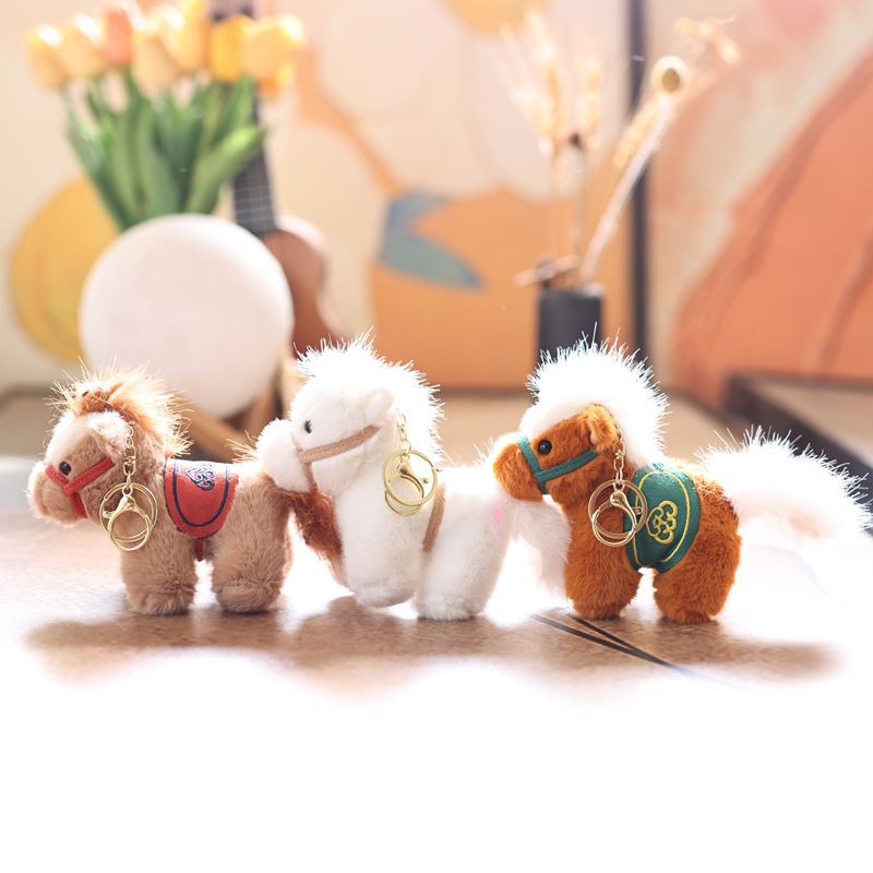 网红可爱萌小马挂件毛绒玩具公仔卡通书包包挂饰钥匙扣布娃娃玩偶