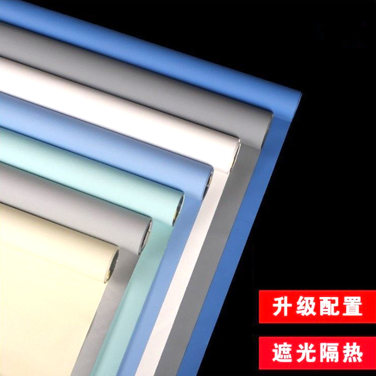 智能家电/办公室产品图