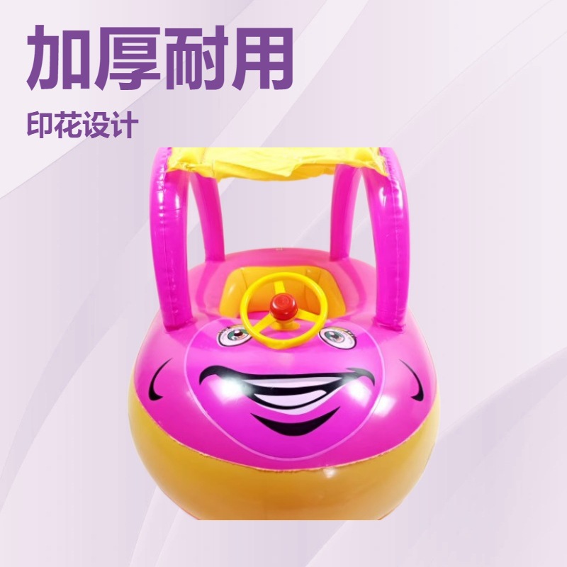 厂家直销新款儿童0-4岁防晒 遮阳加大四轮汽车喇叭帐篷艇