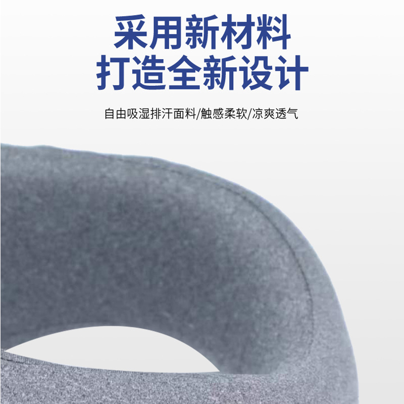 u型枕护颈枕便携旅行护脖子颈椎靠枕记忆棉u形枕头颈枕飞机枕 Specification image