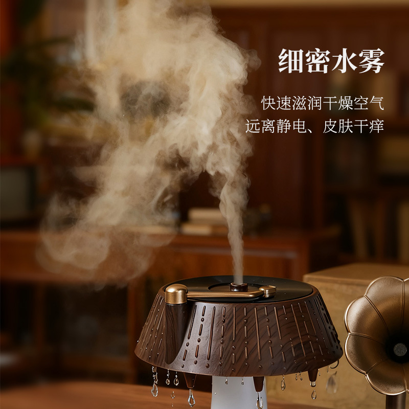 Cross-border new retro gramophone, rotating water drop speaker, aroma diffuser, desktop Bluetooth humidifier, essential oil fragrance machine Specification image