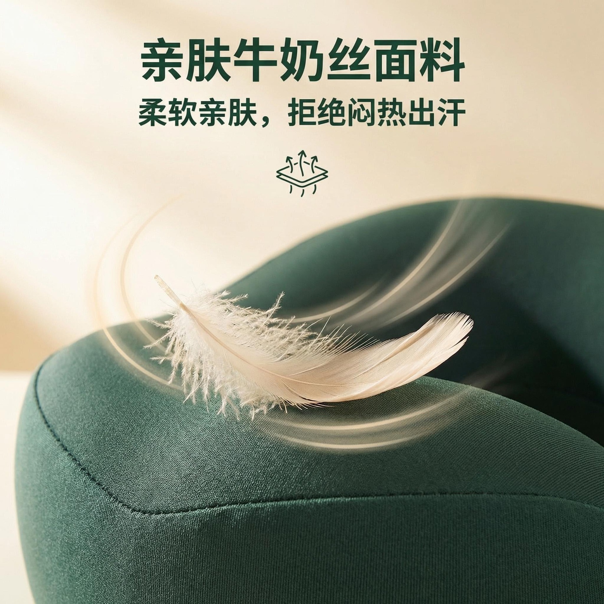 便携记忆棉U型枕护颈枕旅行飞机高铁午睡枕可折叠收纳枕芯 details Picture