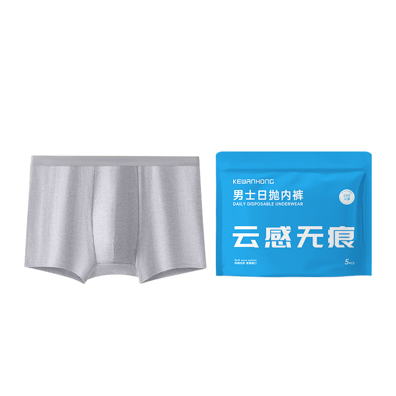 儿童内裤/纯棉平角裤印花儿童/女内裤/打底裤小学生/女士内裤白底实物图