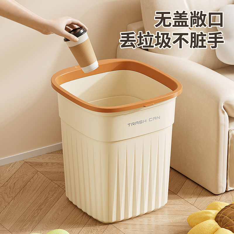 垃圾桶/桌面垃圾桶/智能垃圾桶/桌面小垃圾桶/踏板垃圾桶产品图