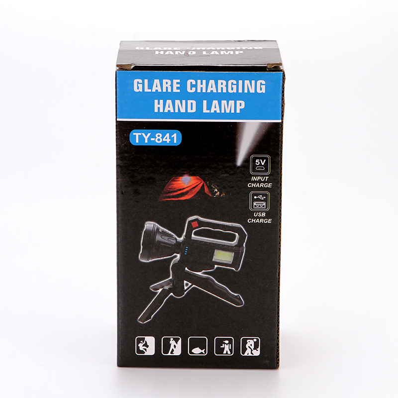 TY-841T创意太阳能充电手提电筒 户外超亮远射带支架手提耐用巡逻探照灯跨境热卖白底实物图