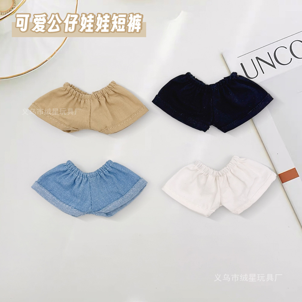 Wholesale of new plush toy clothes, denim shorts, safety pants, cute plush dolls, doll pants, accessories and replacement sets thumbnail