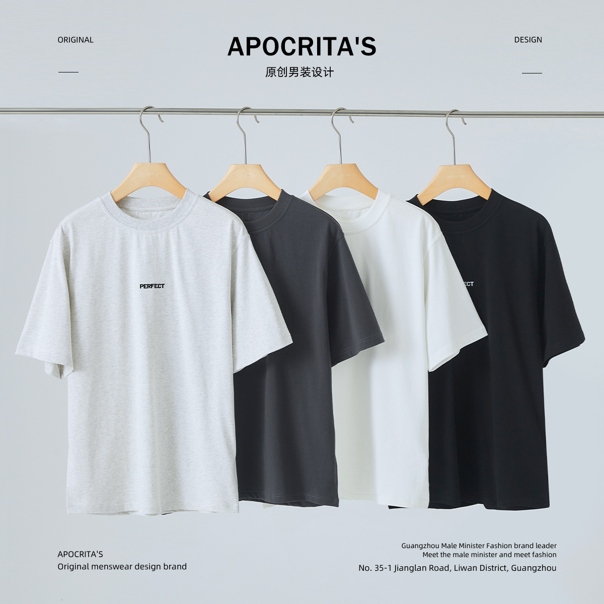 APO Men's Wear: Summer new pure cotton short-sleeved T-shirt, a trendy men's brand with embroidered loose round-neck inner layer and base layer