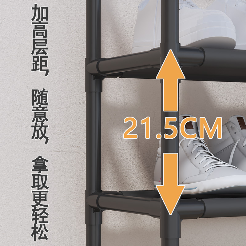 DIY鞋架、鞋柜实物图