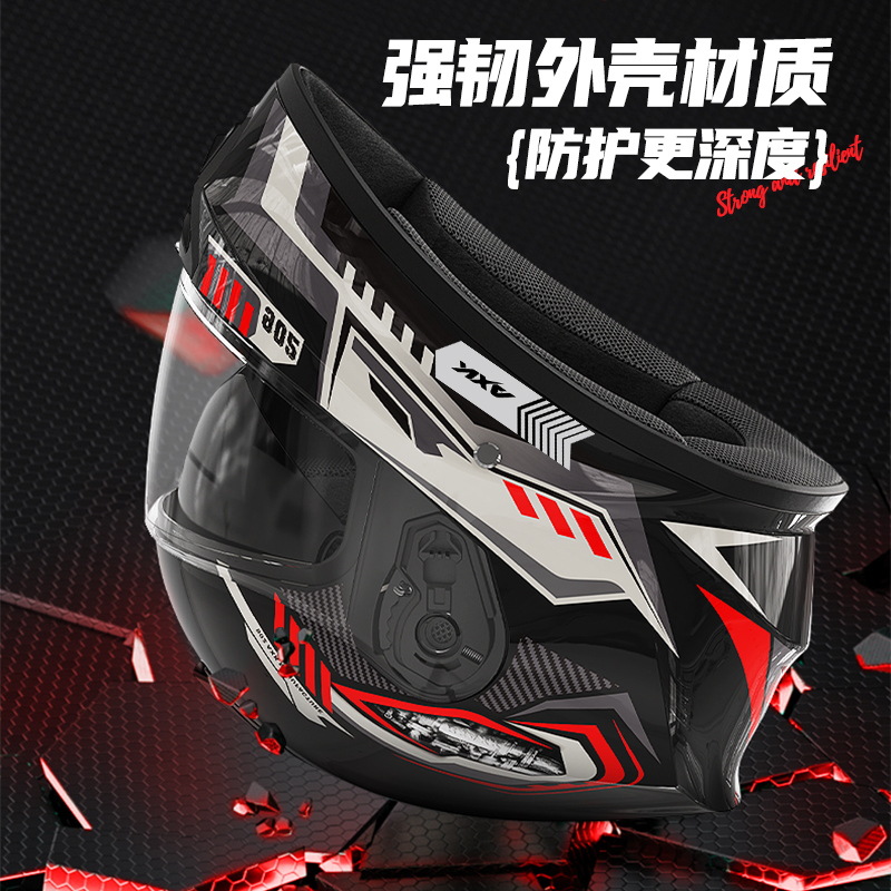 3C/DOT certified motorcycle helmet, men's warm winter electric bike riding, women's all-season motorcycle safety helmet Specification image