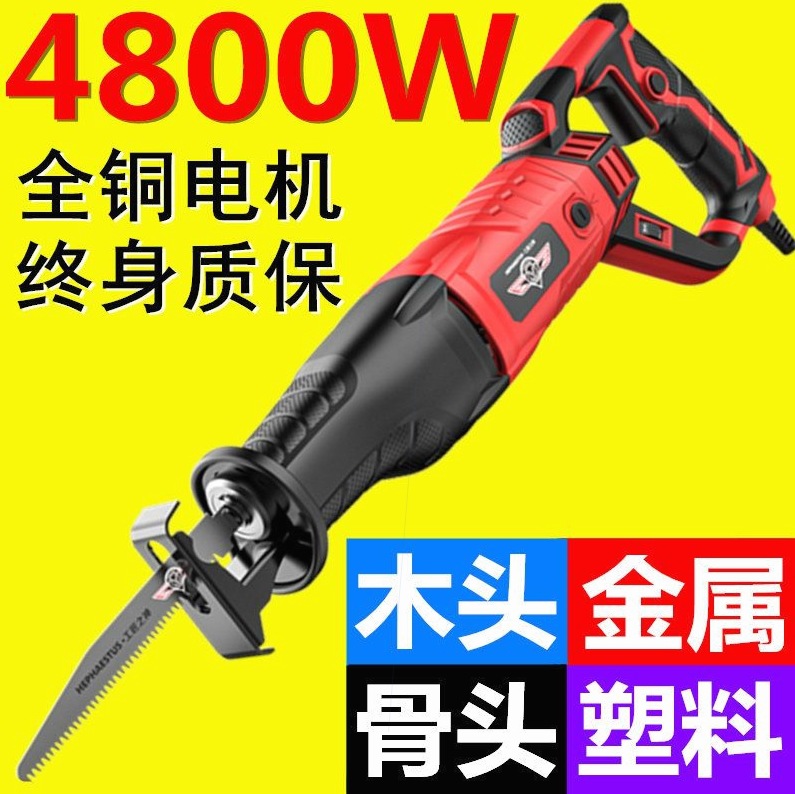 摆件生肖马细节图