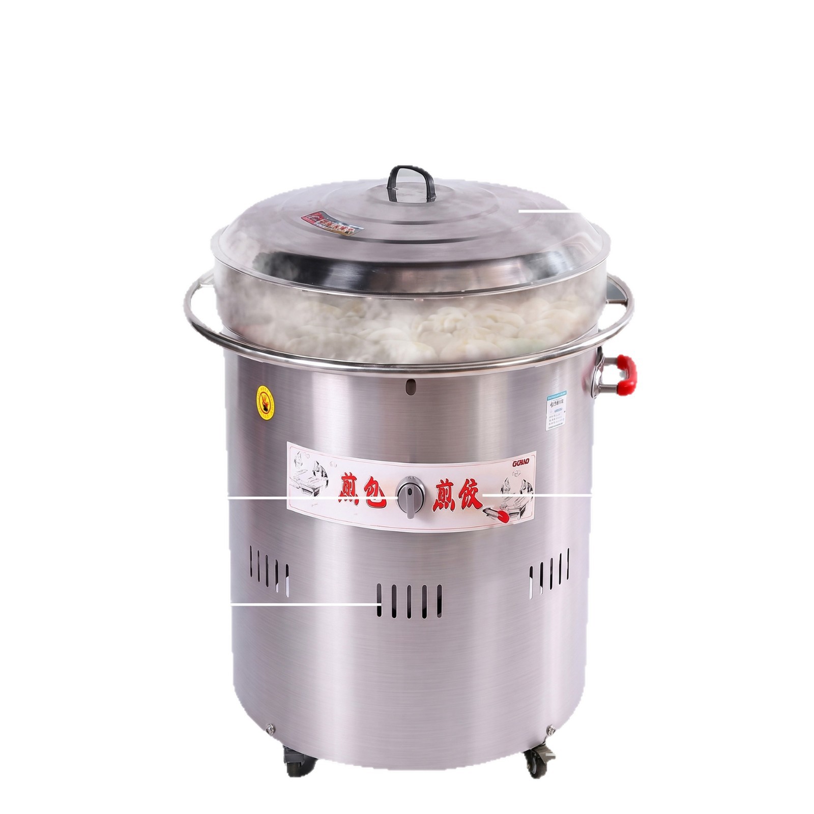 The original factory commercial vertical pan-frying oven, fully automatic water pan-frying pot, dedicated kitchen equipment for canteens and breakfast shops Item Picture