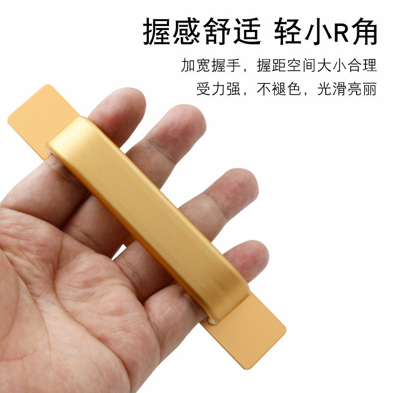 Aluminum alloy balcony glass sliding door handle without drilling, sliding door handle, room door handle, window door handle, wooden window door handle Application Scenario