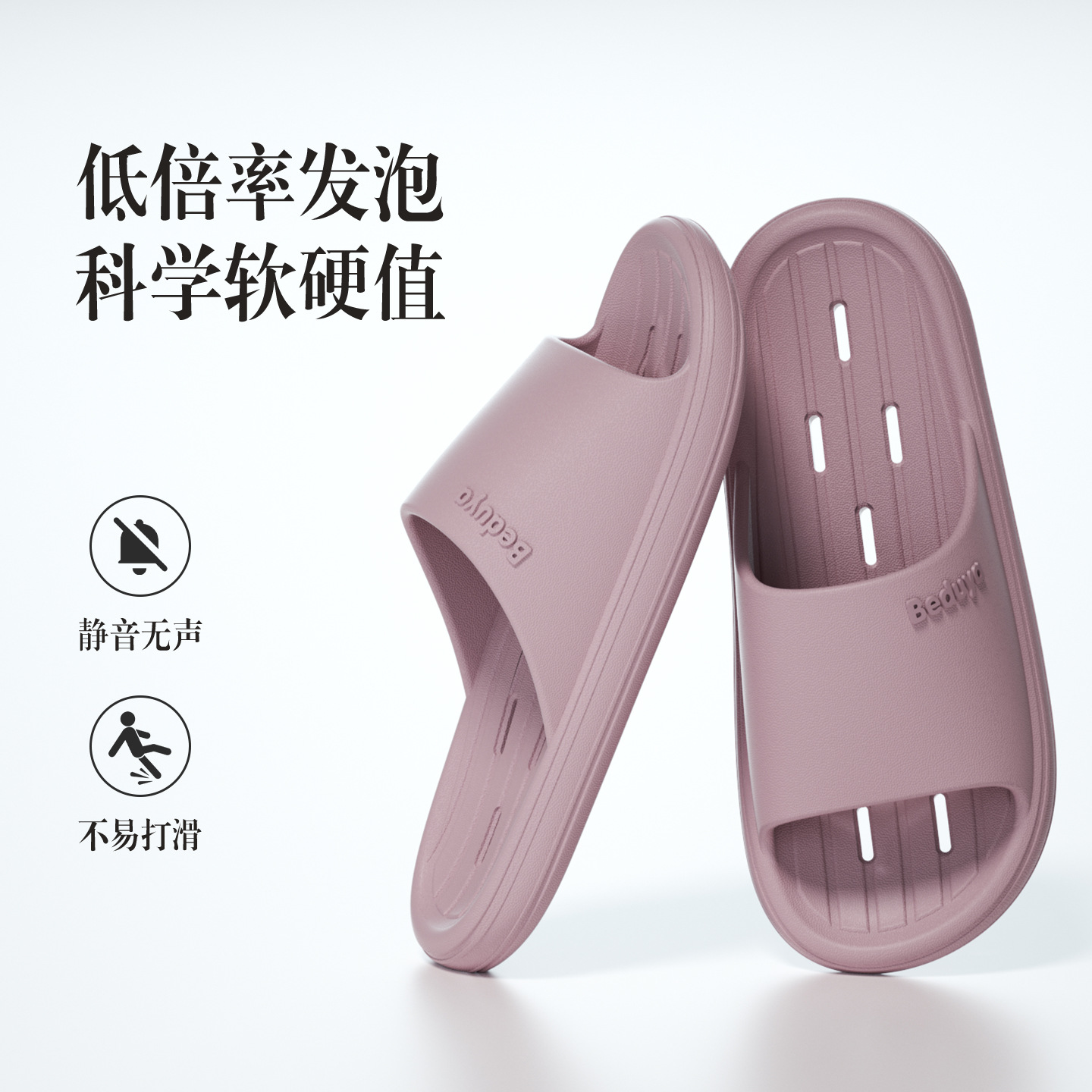 import产品图