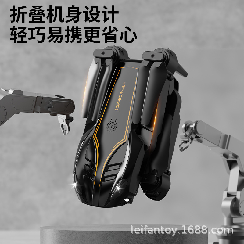 巡查/航拍无人机实物图