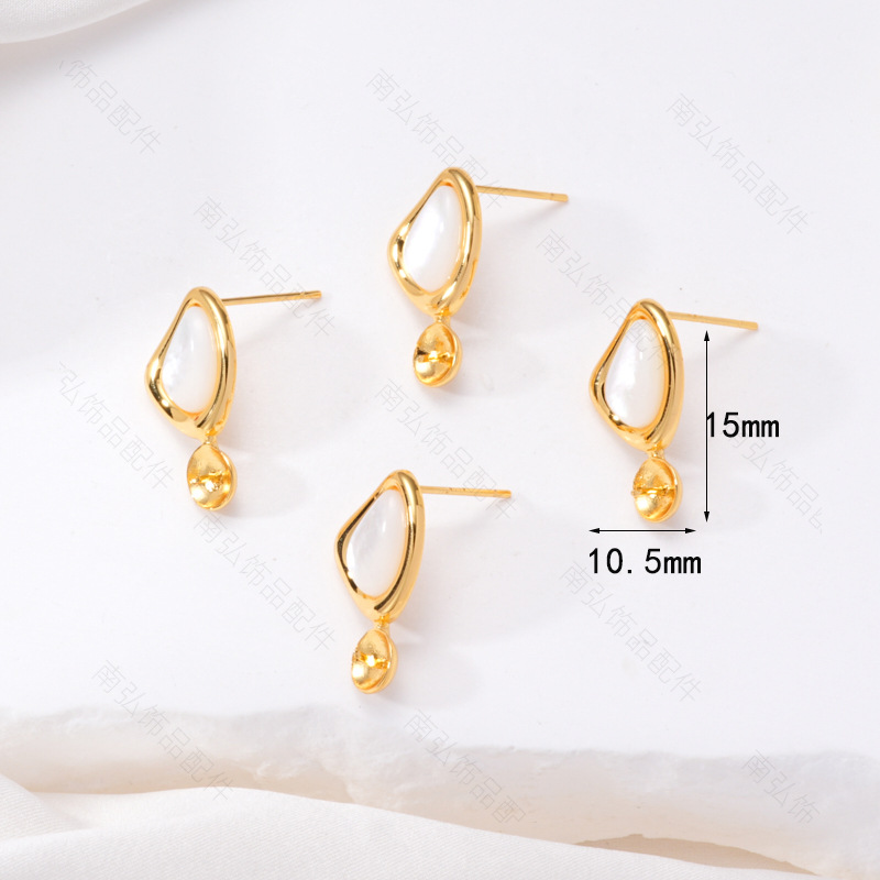 S925 Silver Needle Pearl Stud Earrings, micro-inlaid natural white shell butterfly semi-finished earrings, hollow base diy accessories