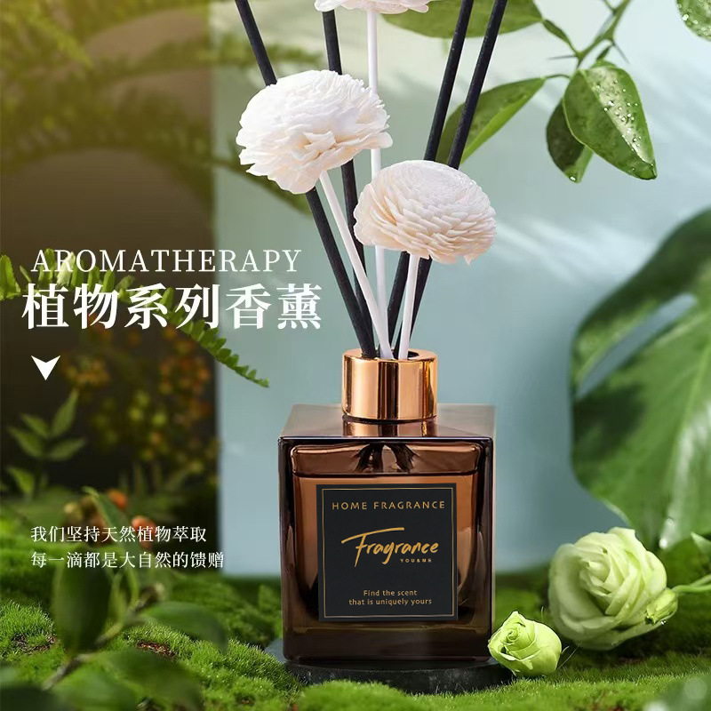 正品ut她栀子花无火香薰酒店同款室内持久留香家用香氛补充液清香