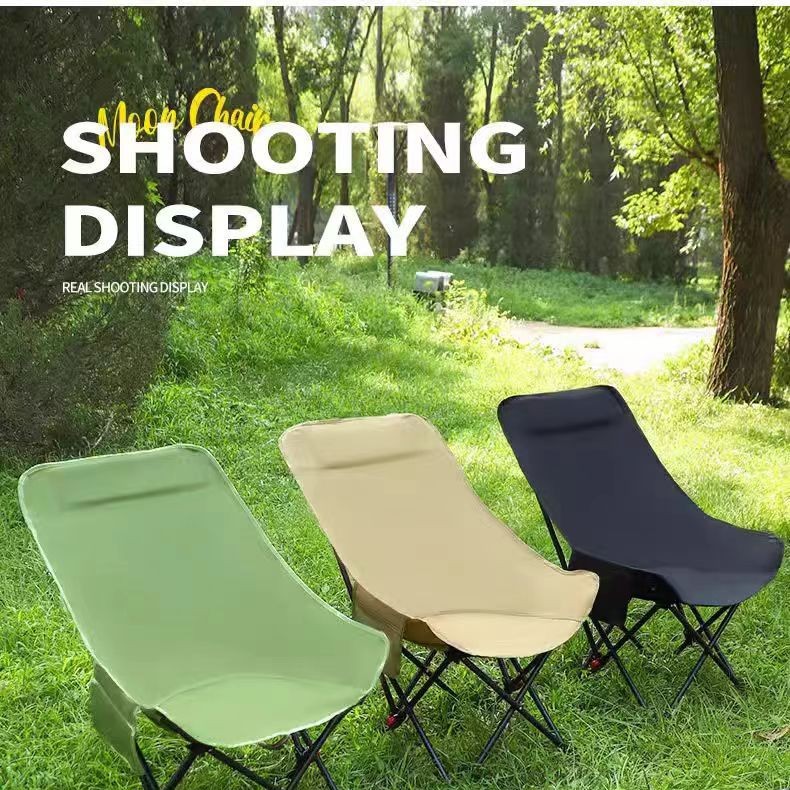 月亮椅三档调节户外折叠椅便携折叠椅子野外露营钓鱼凳子野餐躺椅